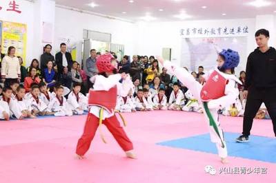 浅谈跆拳道考级对孩子的教育意义