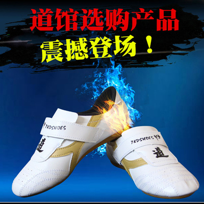 帆布拳击沙袋吊式散打沙包家用空心成人儿童跆拳道不倒翁训练立式