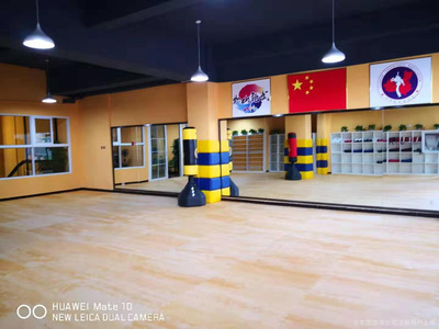 龙武跆拳道馆