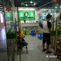 电话,地址,价格,营业时间