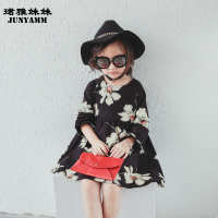 伴飞优质跆拳道道鞋鞋成人儿童道馆专用透气耐磨牛筋底厂家批发_销网 产品_万行网