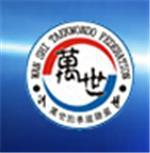 福建跆拳道训练班/万世跆拳道馆-莆田市城厢区万世跆拳道馆提供福建跆拳道训练班/万世跆拳道馆的相关介绍、产品、服务、图片、价格莆田跆拳道、莆田跆拳道培训、莆田跆拳道机构、莆田跆拳道馆、跆拳道培训班、福建跆拳道馆、莆田跆拳道培训机构、莆田跆拳道训练机构、莆田大型跆拳道馆、莆田跆拳道训练