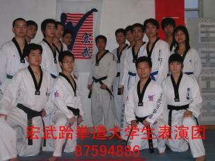 武汉宏武跆拳道馆-教练培训班开班啦~_商务服务_世界工厂网