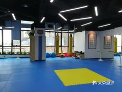 京轩跆拳道馆(崇文门店)