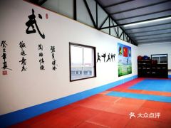 电话,地址,价格,营业时间 驻马店运动健身