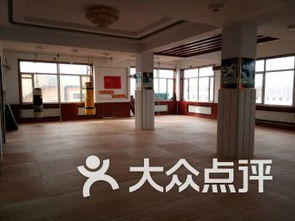 呼和浩特跆拳道馆