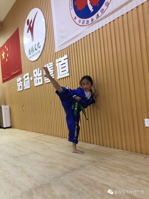 29元学跆拳道!东方时代广场这家跆拳道馆是要在寒假搞大事!