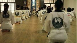 天道会跆拳道馆