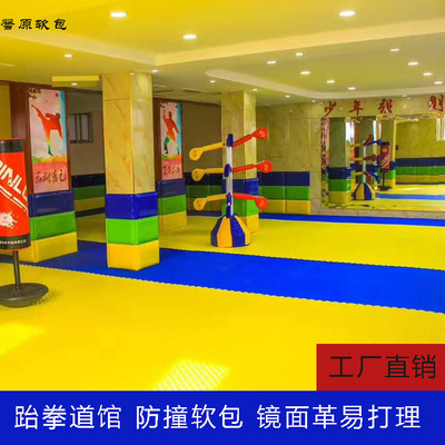 背景墙软包_热卖背景墙软包【价格 图片 打折 包邮】 - 360购物