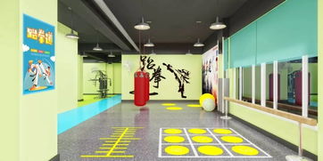 有没有搞错 这家武道馆居然又要席卷宁国啦 内含跆拳道 瑜伽 自由搏击课程福利