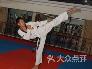 上海跆拳道馆 上海跆拳道馆运动健身