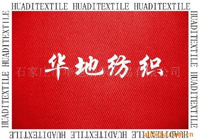 深圳最专业的跆拳道馆 价格、产品供应与批发服务解析
