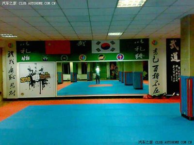 正气跆拳道馆——以武强身，以德润心