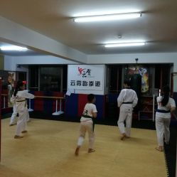云霄跆拳道馆北新泾馆 塑造身心，铸就自信