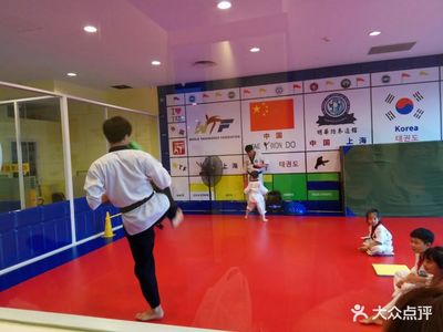 明华跆拳道馆(世博店)