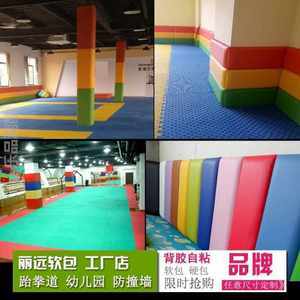 【墙面软包背景墙图片】近期68组墙面软包背景墙